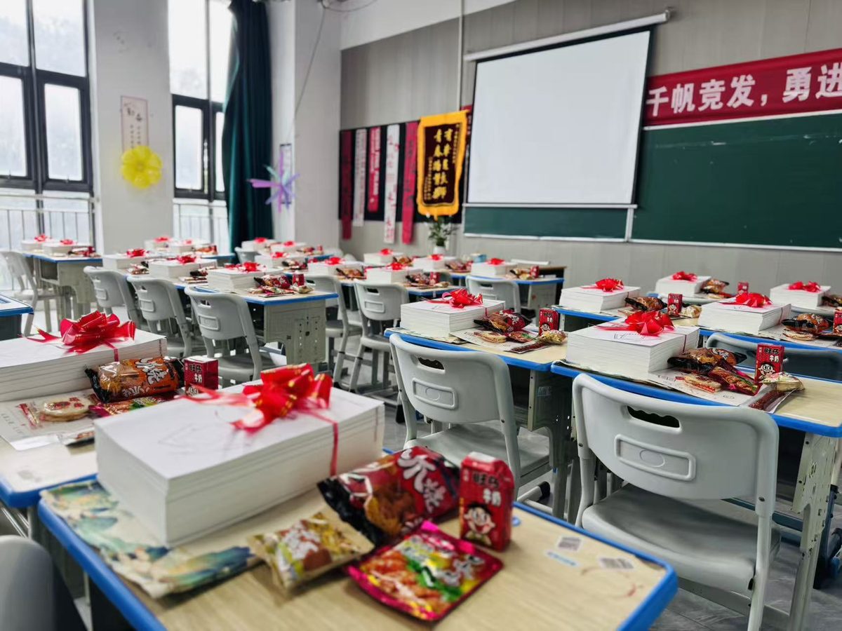 西蜀嘉艺单招集训基地校园环境，成都市新都区封闭校区